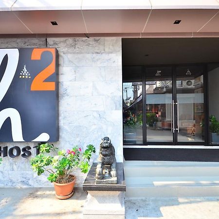 H2 Hotel Bangkok Exterior foto