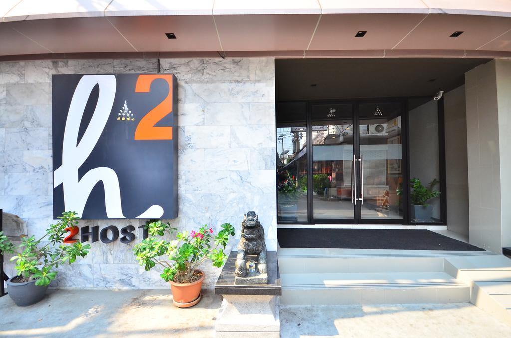 H2 Hotel Bangkok Exterior foto