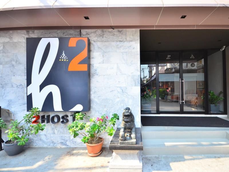 H2 Hotel Bangkok Exterior foto