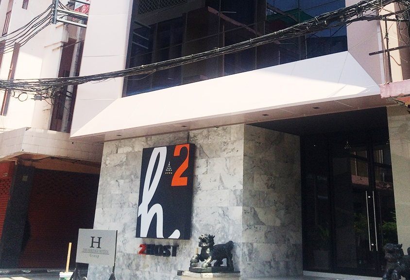H2 Hotel Bangkok Exterior foto