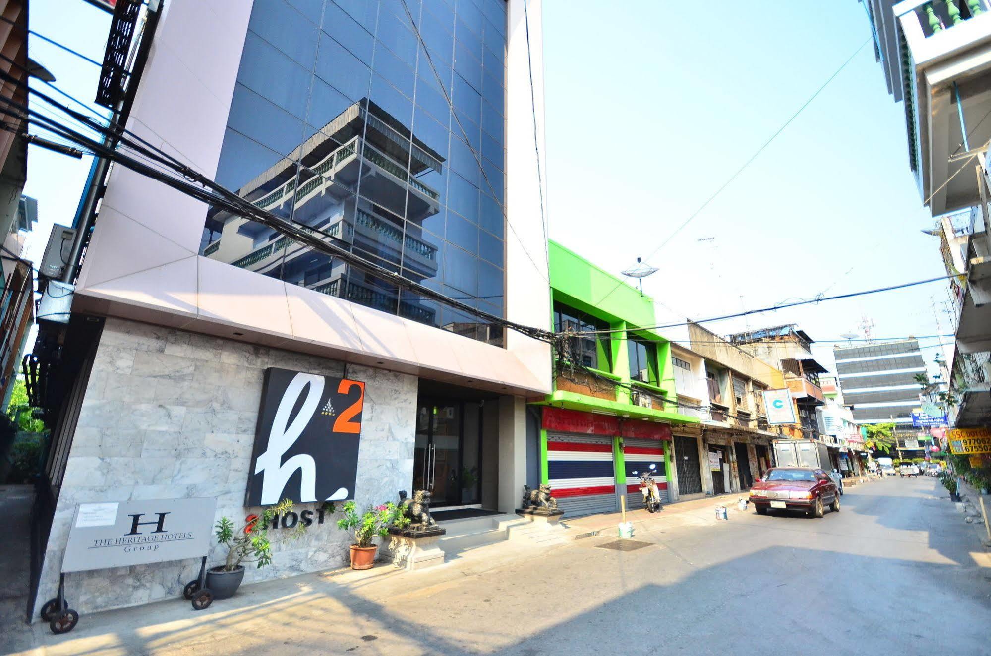 H2 Hotel Bangkok Exterior foto