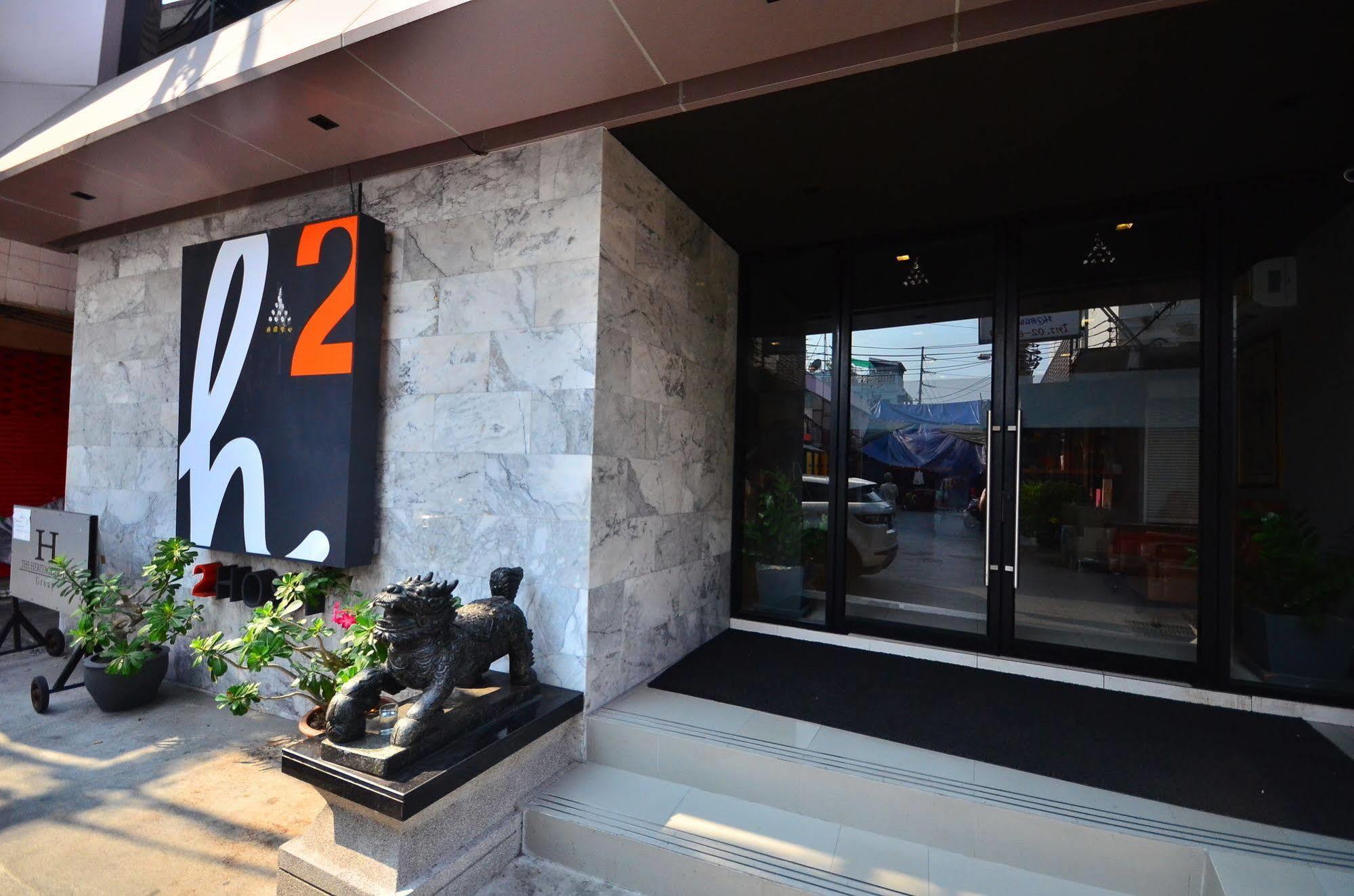 H2 Hotel Bangkok Exterior foto